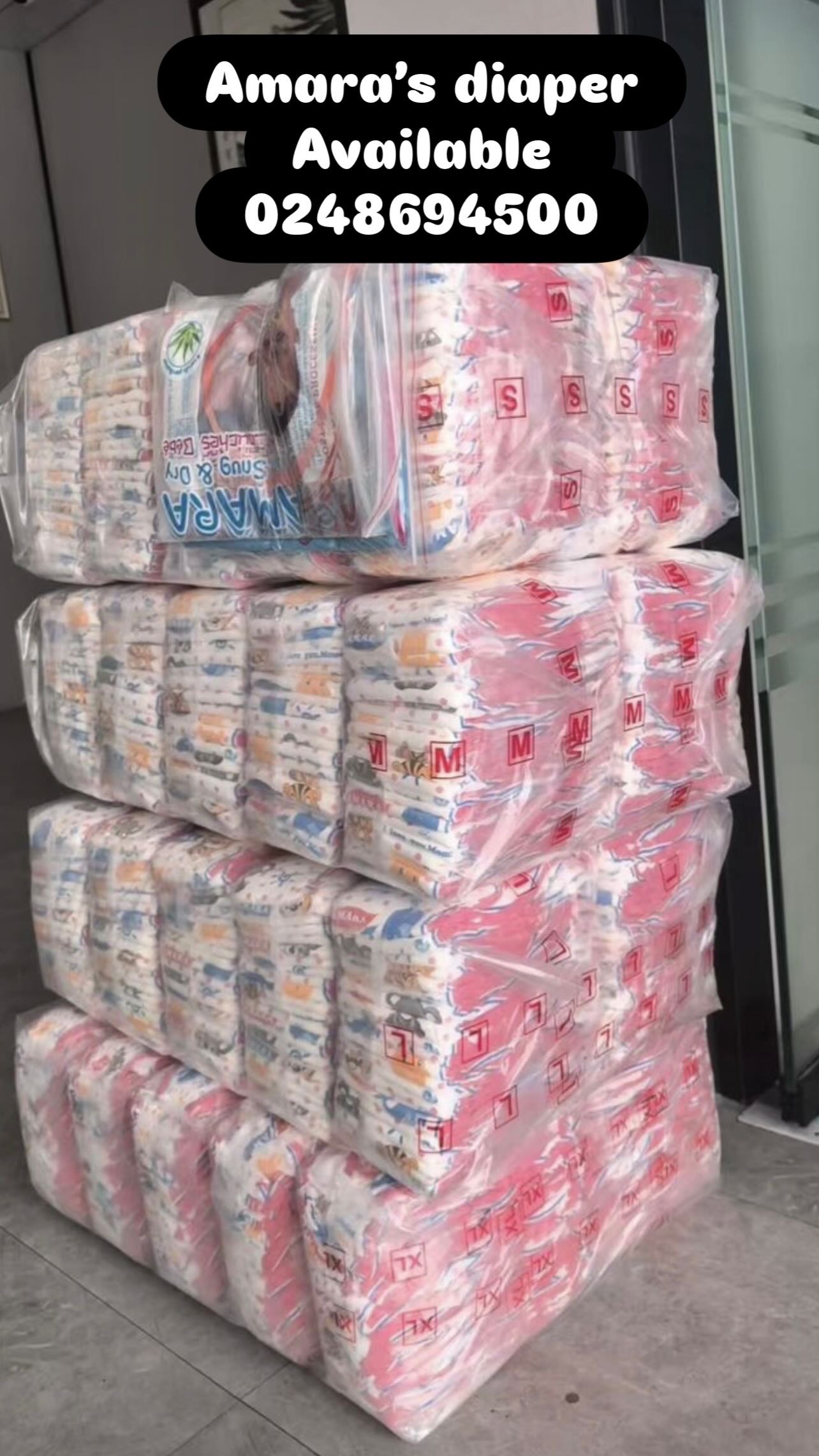 Amara’s diaper